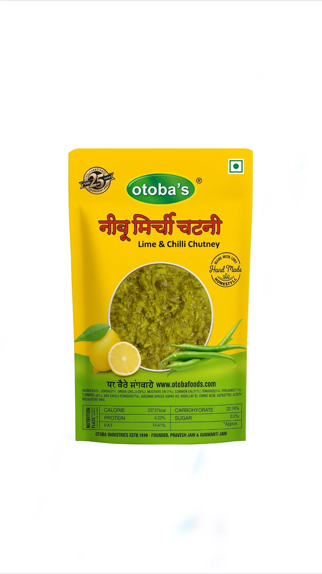SILVER JUBILIEE OFFER - Combo Of 22 Pickles (200g each) Only For Rs.1199.