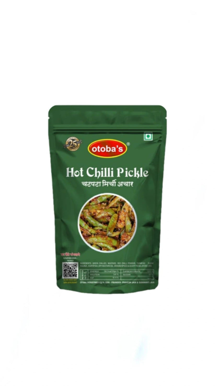 Otoba's Hot Chilli Pickle 200g.