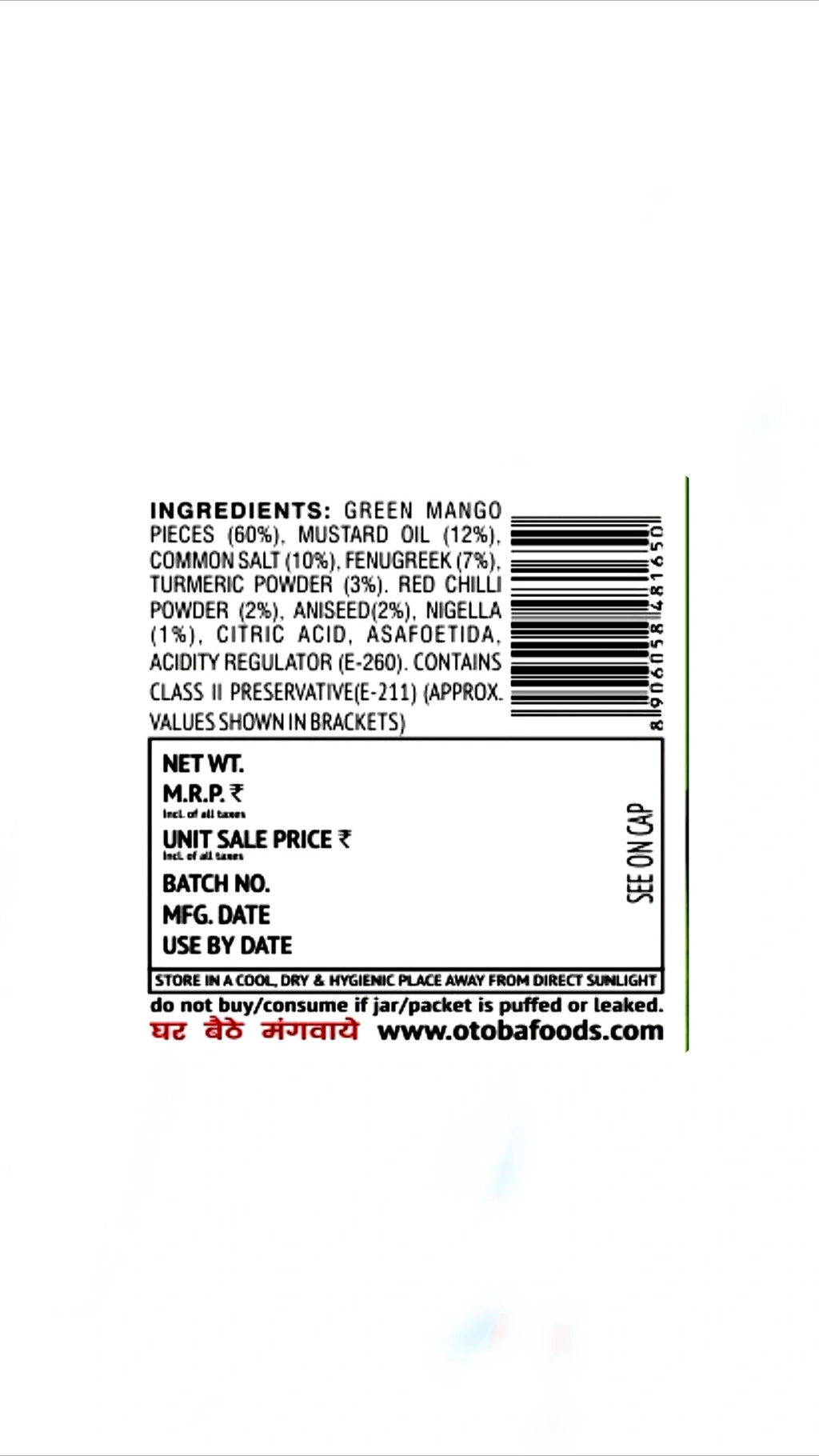 Rajasthani Mango Pickle 400g.