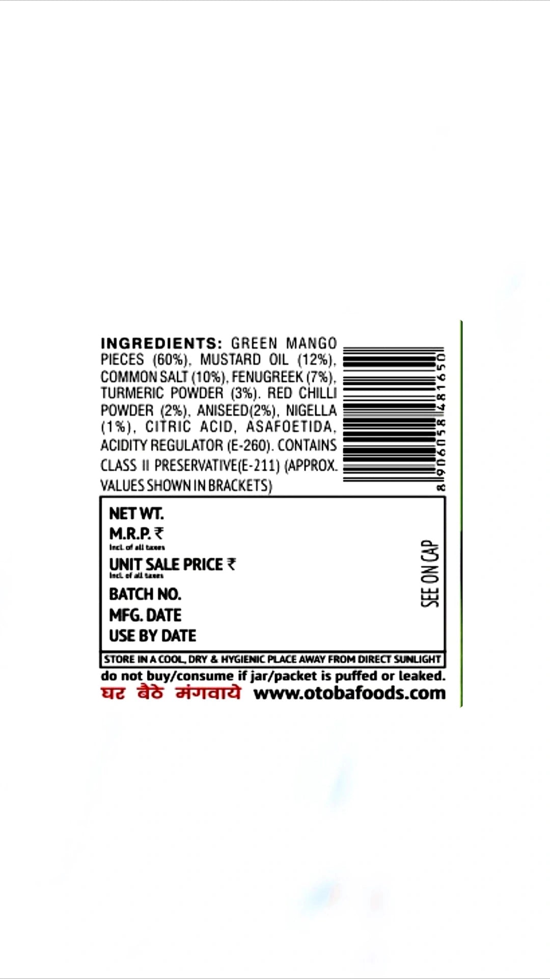 Rajasthani Mango Pickle 400g.
