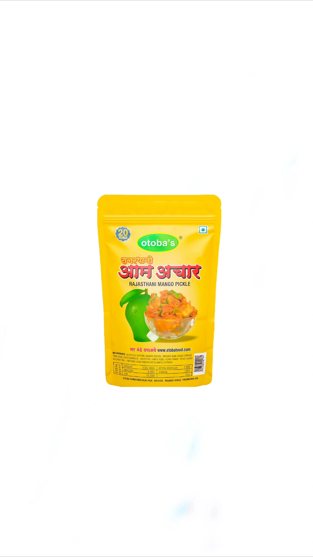 Green Athna Mirchi & Rajasthani Mango Pickle Combo 200g each.