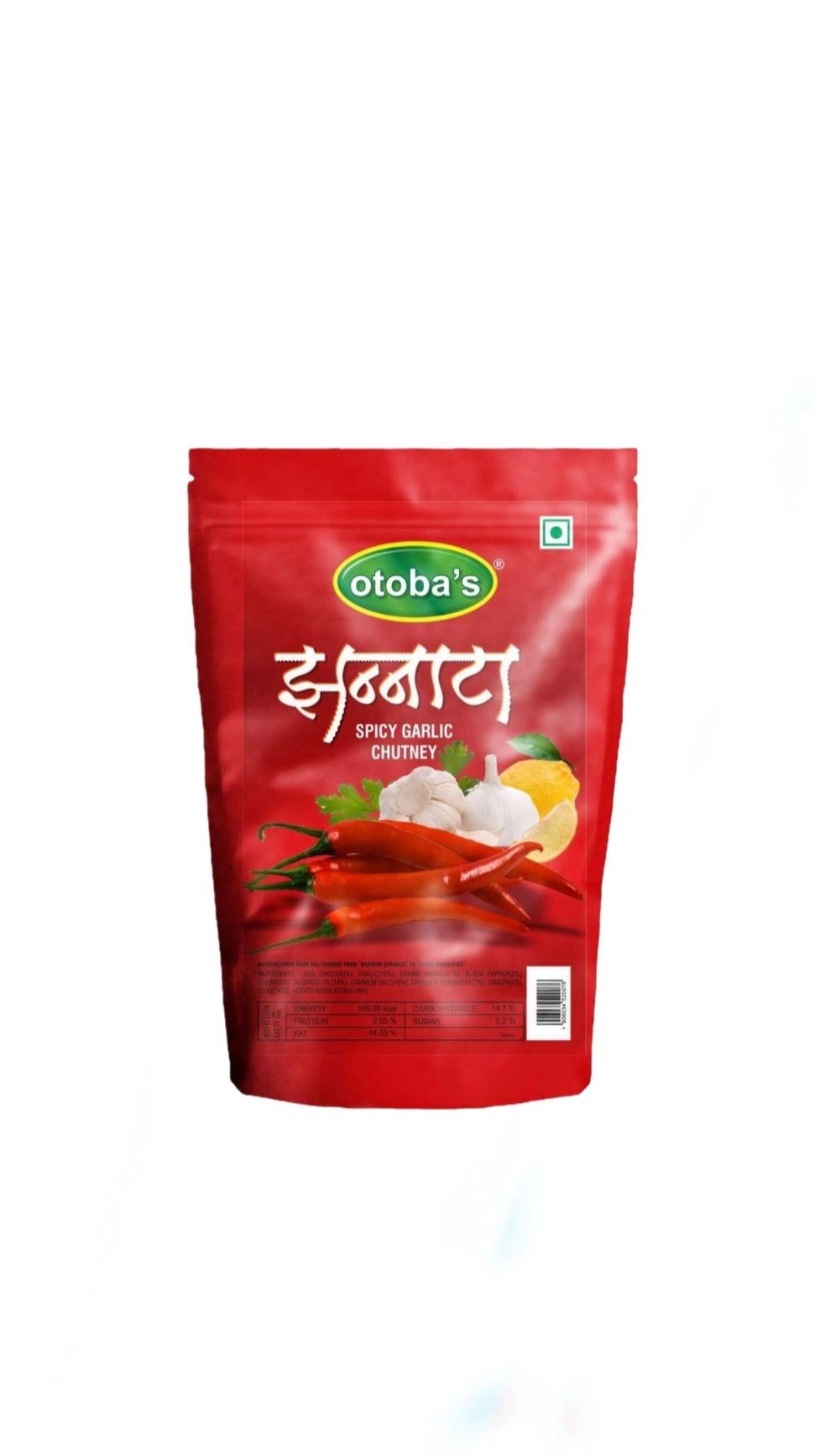 Rajasthani Spicy Garlic Chutney | Lahsun Chutney | Jhannata.