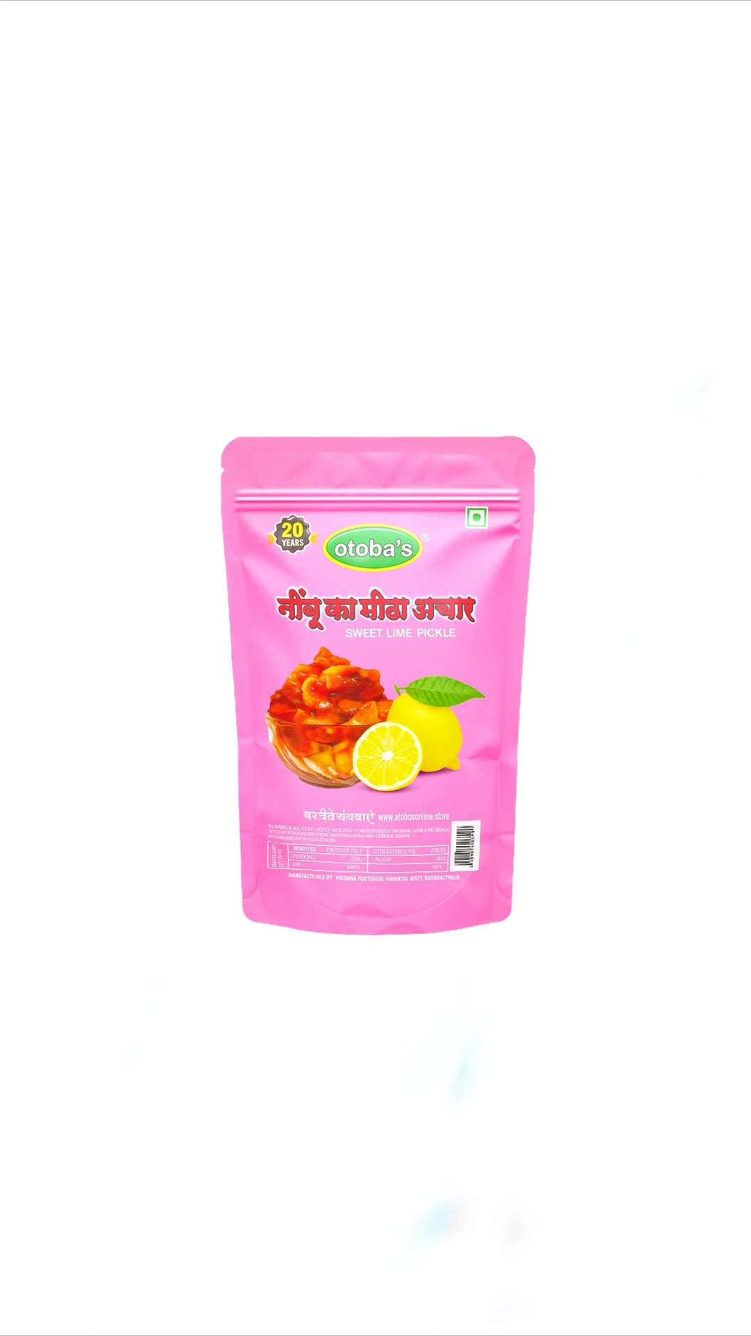 Green Athana Mirchi+Mix Pickle+Sweet Lime Pickle Combo 200g each.