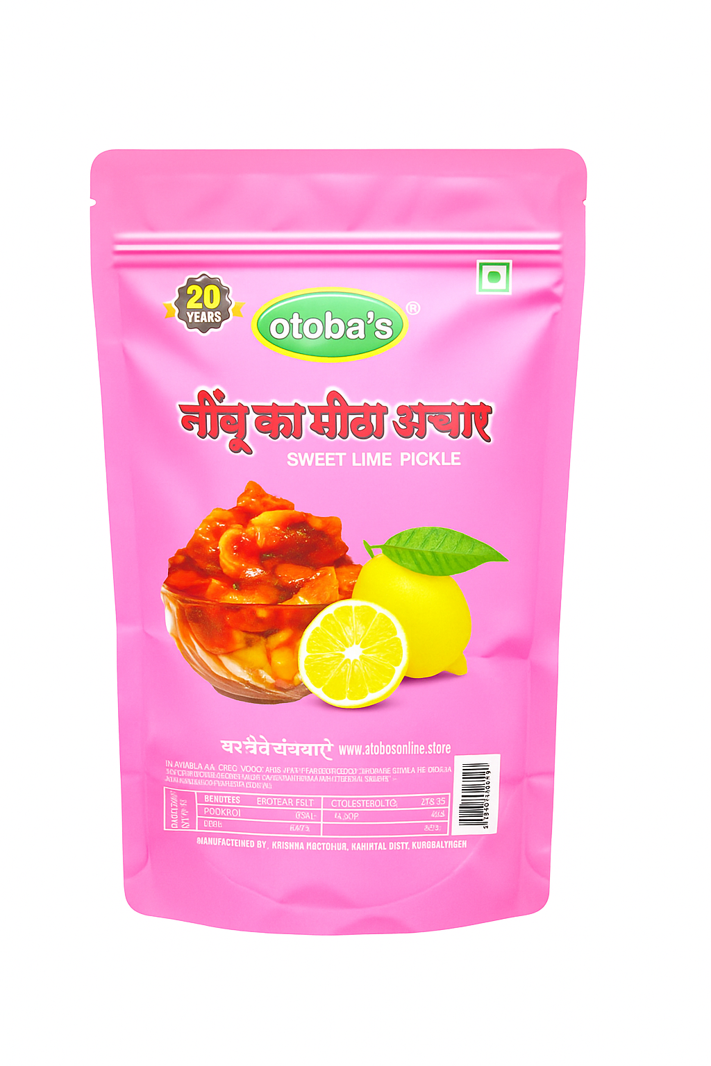 Sweet Lemon|Lime Pickle.