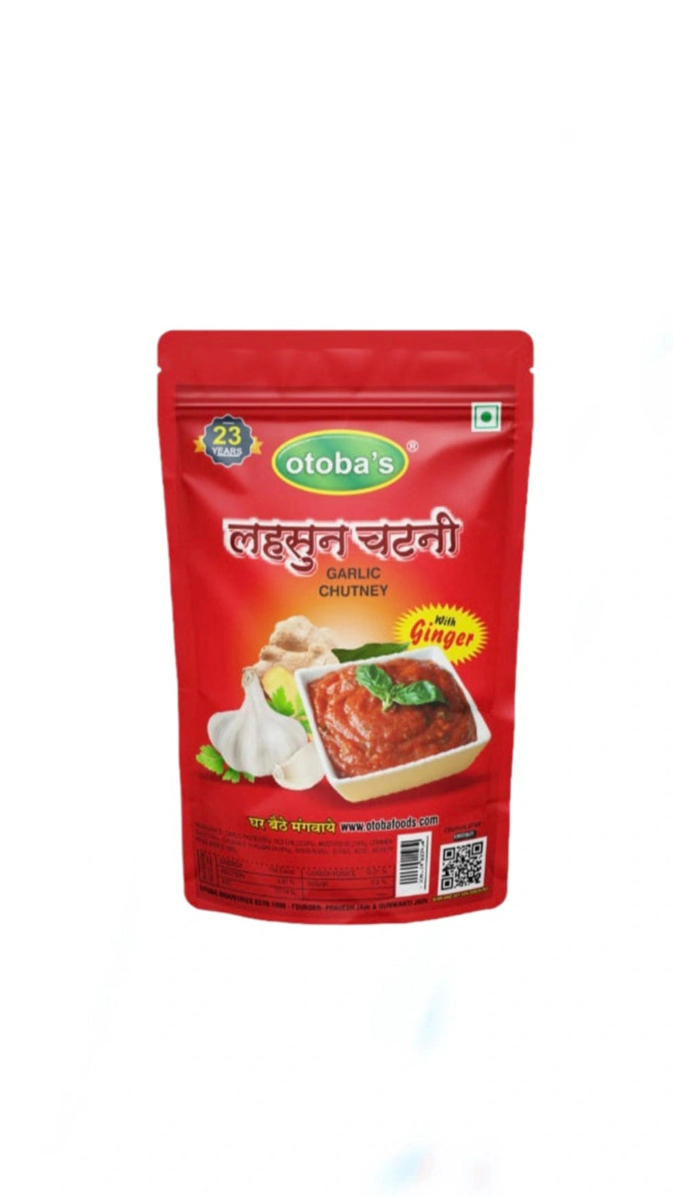 Garlic Chutney 200g