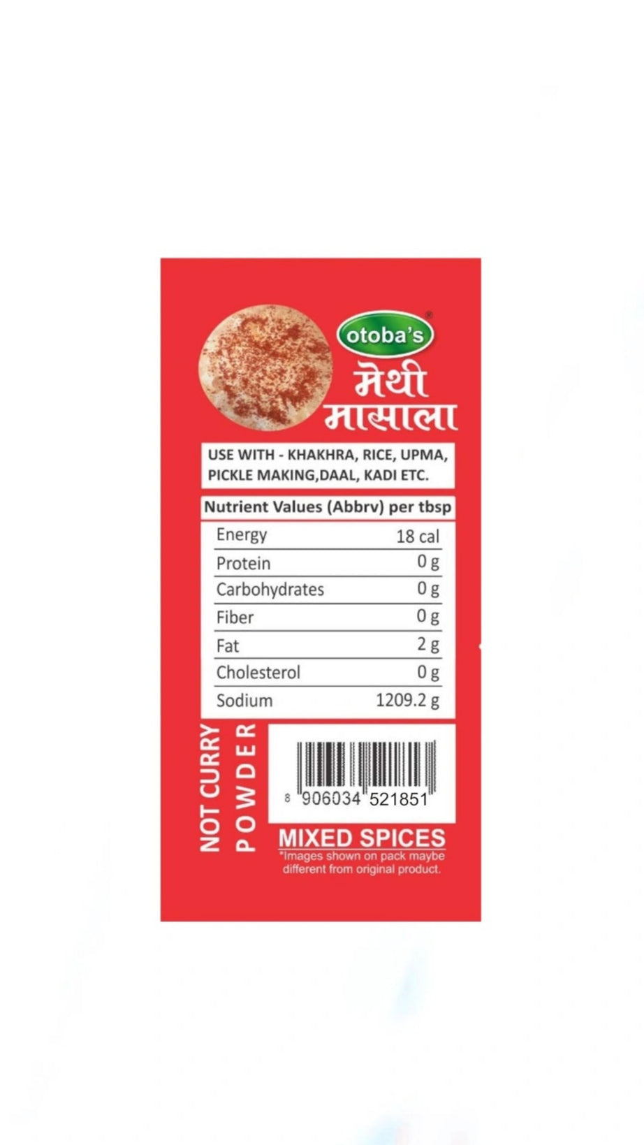 Methi Masala | Sprinkle Bottle | Jain Khakhra Chutney | Khakhra Chutney 130g.