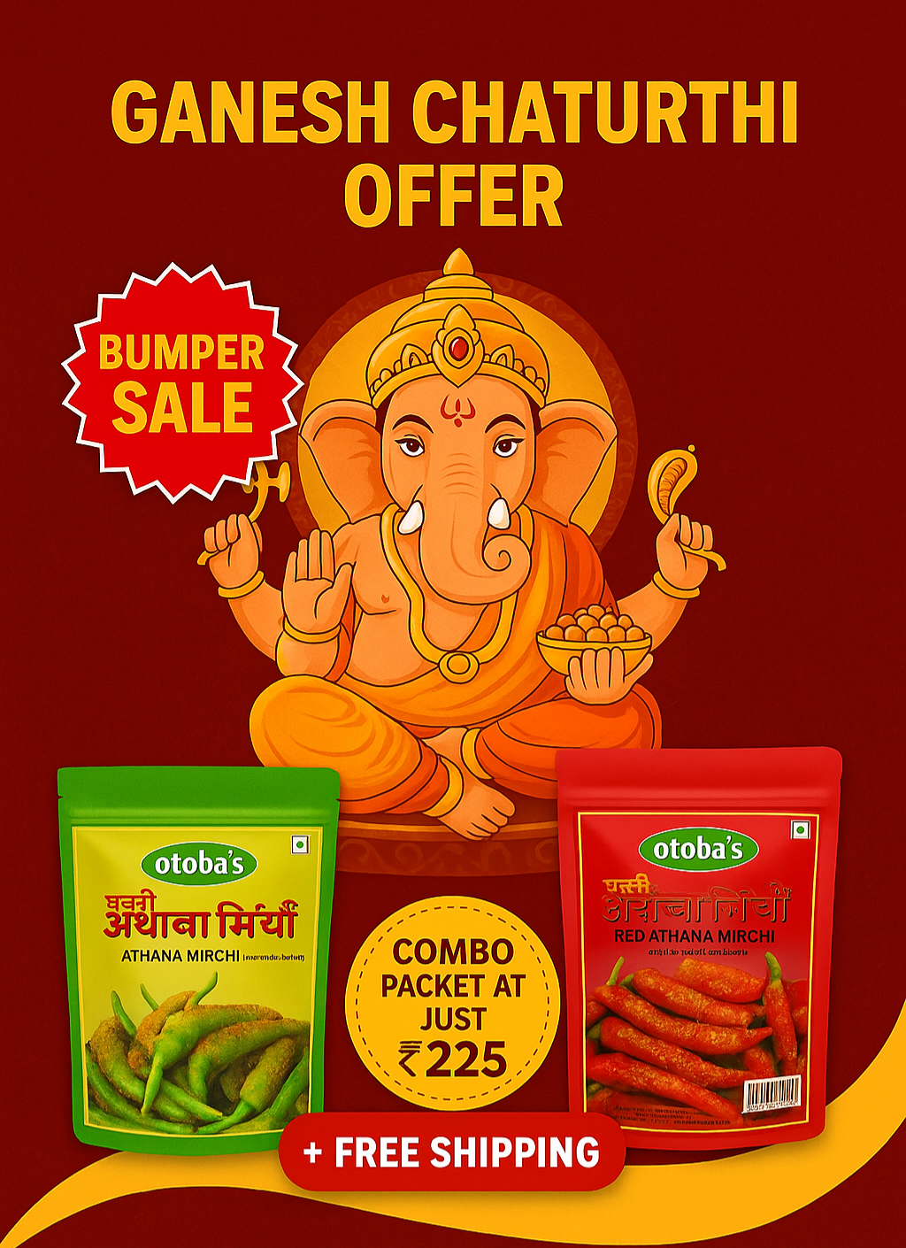 Red-Green Athana Mirchi Combo Pack.