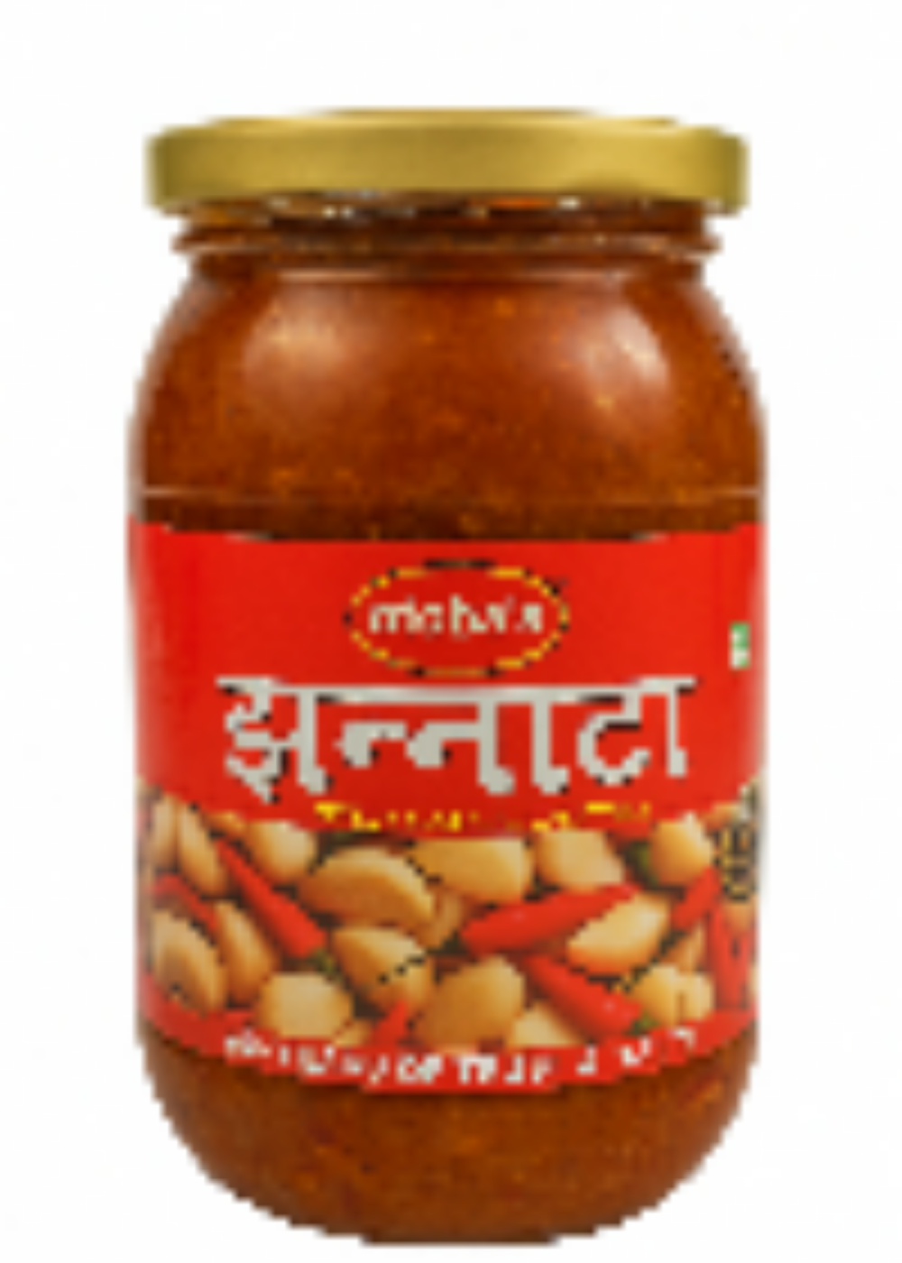 Rajasthani Spicy Garlic Chutney | Lahsun Chutney | Jhannata.