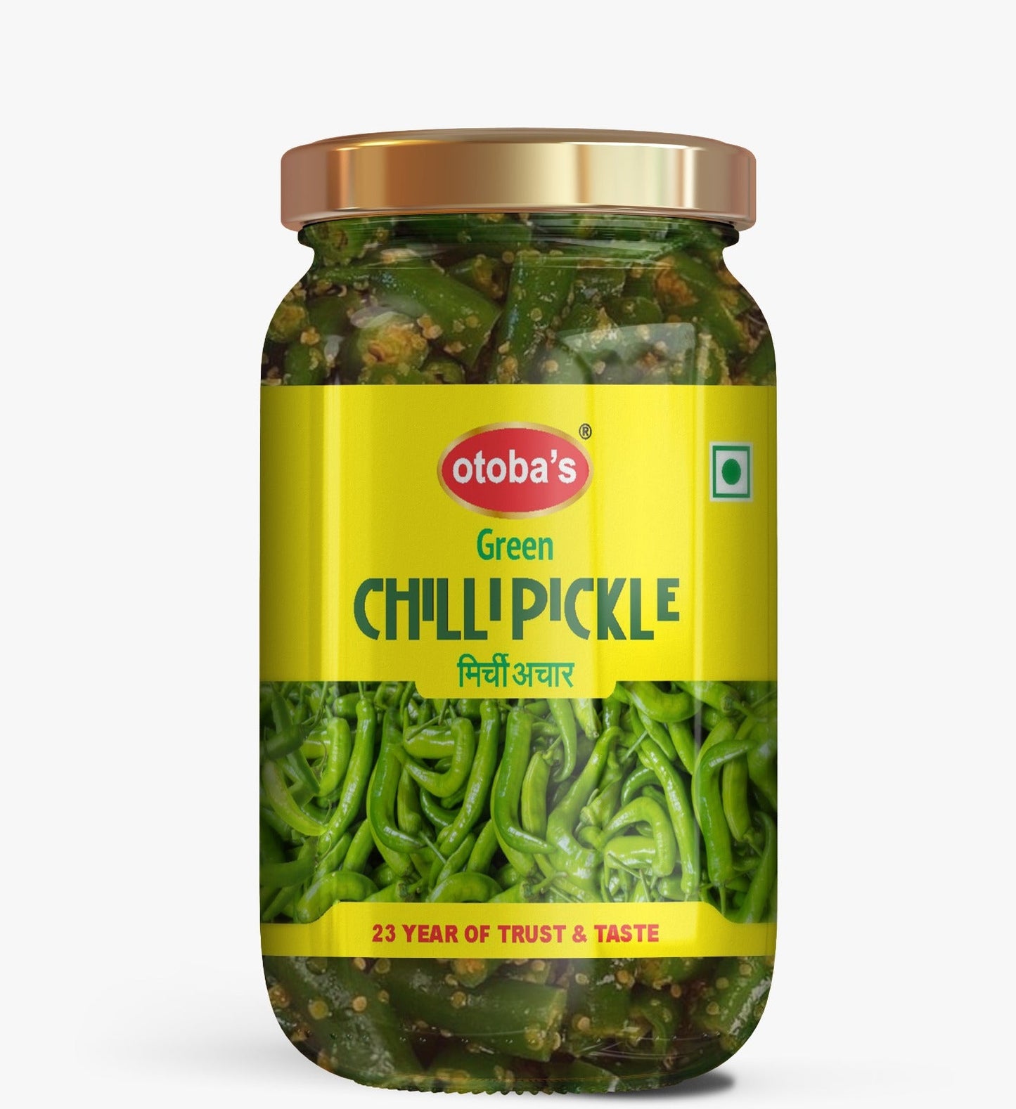 Green Chilli Pickle / Chilli 400g JAR - otoba's foods 